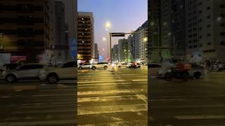 Beautiful Abu Dhabi Street In Evening #travelandlifestyle #youtubeshorts #emirate #travelphotography