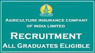 Agriculture Insurance Company AIC Recruitment 2023