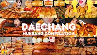 *30 MINS* DAECHANG GRILLED BEEF LARGE INTESTINES MUKBANG *ASMR* COMPILATION