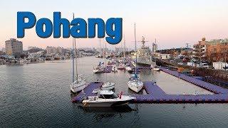 Exploring Korea - Pohang(포항): The largest city in North Gyeongsang Province