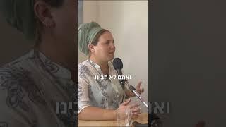 שלום ביני לבין עצמי - קודם כל!