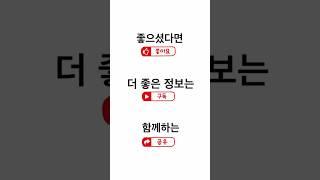 부산 소송 #변호사 #지역주택조합