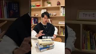 广州拿货哪里好？服装创业 拿货攻略 广州服装批发 服装实体店 男装拿货