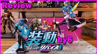 SO-DO Kamen Rider Revice By6 Overview/Review