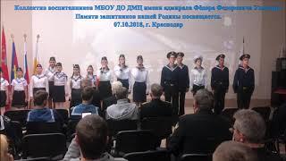 Давным давно была война