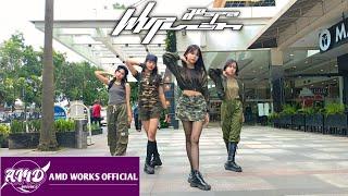 [KPOP IN PUBLIC ONE TAKE] AESPA "WHIPLASH" Dance Cover By AMD WORKS FROM INDONESIA