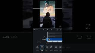 Vn video editor vn se sky me sidhu moose wala ke photo add kare  #viral #shorts #ytshorts