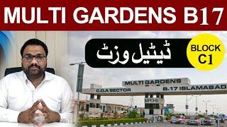 Block C1 Multi Garden B17 Islamabad | 7 marla plots for sale