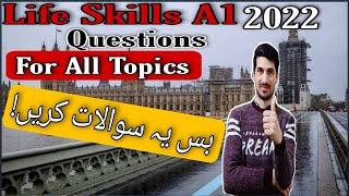 Questions For All Topics | IELTS Life Skills A1 Speaking | 2022 | By TFLS