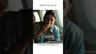 Food scene of Alia Bhatt in jigra #food #hungry #aliabhatt #newmovie #viralpicture #podcast #virel