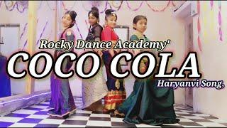 COCO COLA || Ruchika Jangid || Dance Video || Rahul Saini ( Rocky ) Choreography :