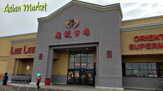 SHOP WITH ME FIRST TIME IN LEE LEE'S ASIAN MARKET 2019