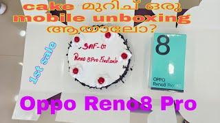 Oppo Reno 8 Pro Unboxing Malayalam