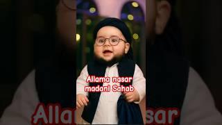 allama Nasir madni baby funny 