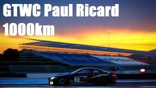 GTWC Paul Ricard 1000km /// 2021 David Pittard FastLife VLOG008