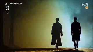 [繁中/Chinese Sub/중국어 자막] 鬼怪_Goblin_도깨비 - Runway_런웨이 CUT