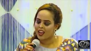 Miss Xiis Heestii | Hees Cusub Sanadka Cusub 2019 Jigjiga