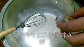 杏仁脆片製作