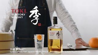 Suntory Toki | Making the perfect Toki Highball