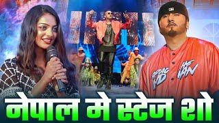 #Viral Monalisa Maulapur Stage Program | Nepal Maulapur Monalisa Show | Maulapur Stage Show Nepal