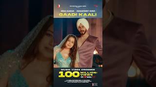 Excitement on  | 100 Million+ views | #GaadiKaali | Neha Kakkar | Rohanpreet Singh