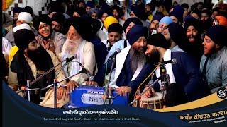 Bhai Jagpal Singh Ji - Akj Mumbai Samagam 2024 Fri Eve - ਮੇਰੈ ਮਨਿ ਮੇਰੈ ਮਨਿ ਸਤਿਗੁਰਿ ਪ੍ਰੀਤਿ ਲਗਾਈ ਰਾਮ