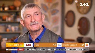 Васильківська майоліка: про посуд з історією