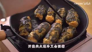 如何讓雞胸肉滑嫩彈牙？請試試這個食譜，【雞胸肉】真香