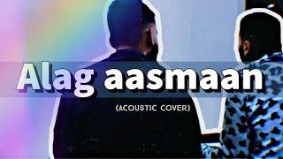 Alag Aasmaan - Anuv Jain | acoustic cover ||siddharth chandel | #cover #share #guitar #alagaasmaan