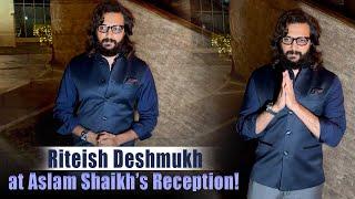 Riteish Deshmukh at Aslam Shaikh's Daughter Reception | #Bollywood #CelebrityEvent #RiteishDeshmukh