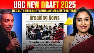 UGC New Draft 2025 | Eligibility Qualification For Assistant Professor - For Faculty in HIE