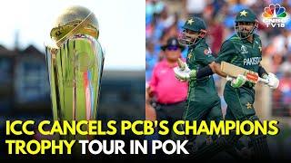 ICC Champions Trophy Row: ICC Denies PCB To Conduct Champions Trophy Tour In PoK Territory