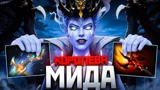 ГАЙД ОТ 10К ИГРОКА НА КВОПЕ  Как играть на Queen Of Pain 7.37