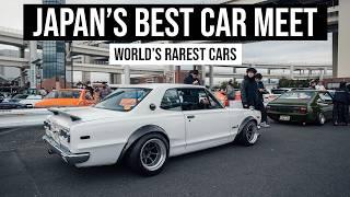 Japan's Insane New Years Car Meeting - 2025