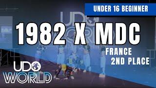 1982 X MDC | Under 16 Beginner 2nd Place | UDO World Championships 2023