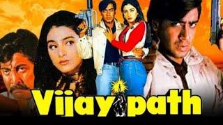 Vijaypath 1994 | Full Movie | Tabu, Ajay Devgn, Danny,Gulshan Grover MovieMinesHD