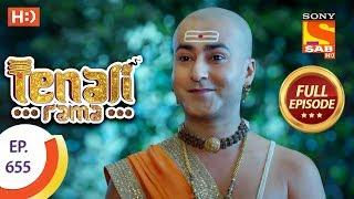 Tenali Rama - Ep 655 - Full Episode - 6th January 2020