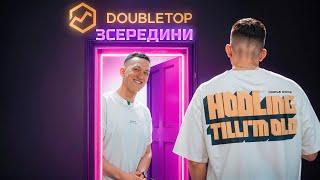 DOUBLETOP зсередини: Hexdrunker, офісні приколи і корпоративна культура