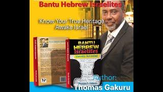 Bantu Hebrew Israelites - Identity Revealed.  Book Launch (Nov 2018)