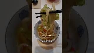 11,500원이면 돈카츠 1티어