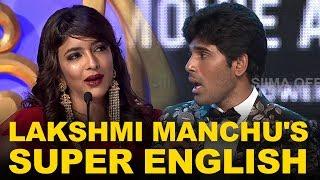 Lakshmi Manchu's Super English with Allu Sirish