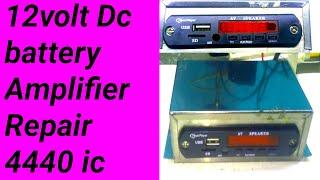 How to repair 4440 DC amplifier in Hindi Amit AK Electronics