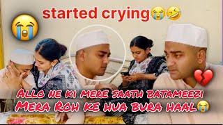 JO SOCHA NAHI TOH WO HOGAYE ( allo ko MOM DAD pe nahi jana chaiye tah ) ( main tuth gaye