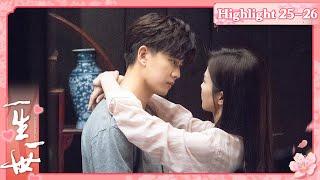 Shi Yi Takes Zhousheng Chen to Her Parents' home~ | Forever and Ever