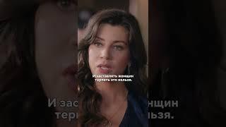 Не ожидала такого предательства  #всеобраке