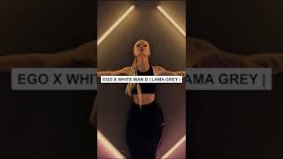 EGO x White Man D | Lama Grey |