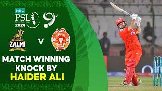 Match Winning Knock By Haider Ali | Peshawar vs Islamabad | Match 33 | HBL PSL 9 | M1Z2U