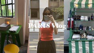 Paris Vlog 파리일상 브이로그 | 프랑스 사는 일상 학원끝나고 마레지구 걷기, merci 메르시샵 투어, 파리 세일기간 쇼핑 리스트, 소소한 파리 쇼핑 후기 