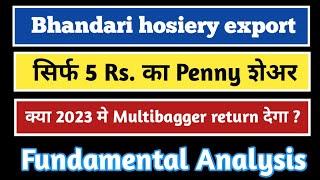 bhandari hosiery export ltd latest news | bhandari hosiery share latest news | penny stocks