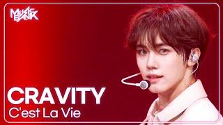 C'est La Vie - CRAVITY (크래비티) [Music Bank] | KBS WORLD TV 240412